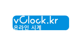 vclock