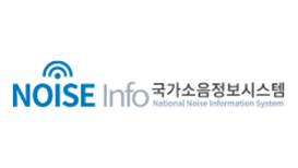 국가소음정보시스템
